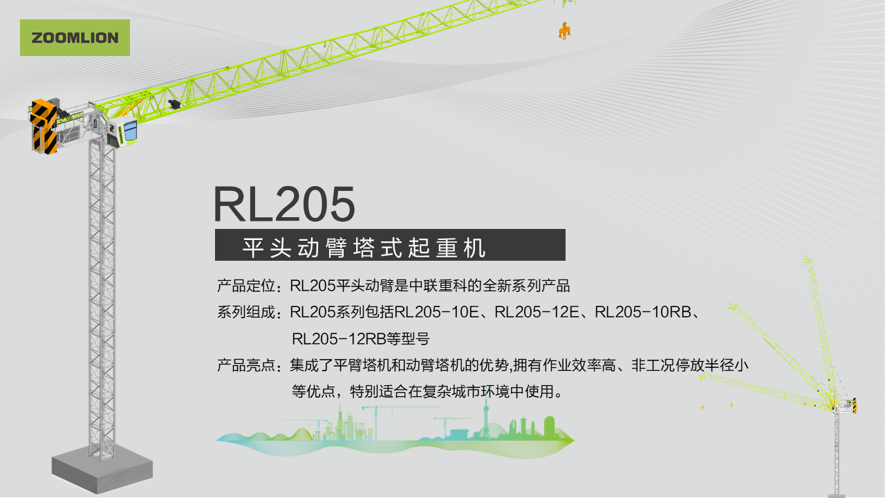 MS88明升·(中国大陆)登录