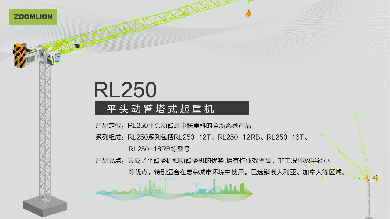 MS88明升·(中国大陆)登录