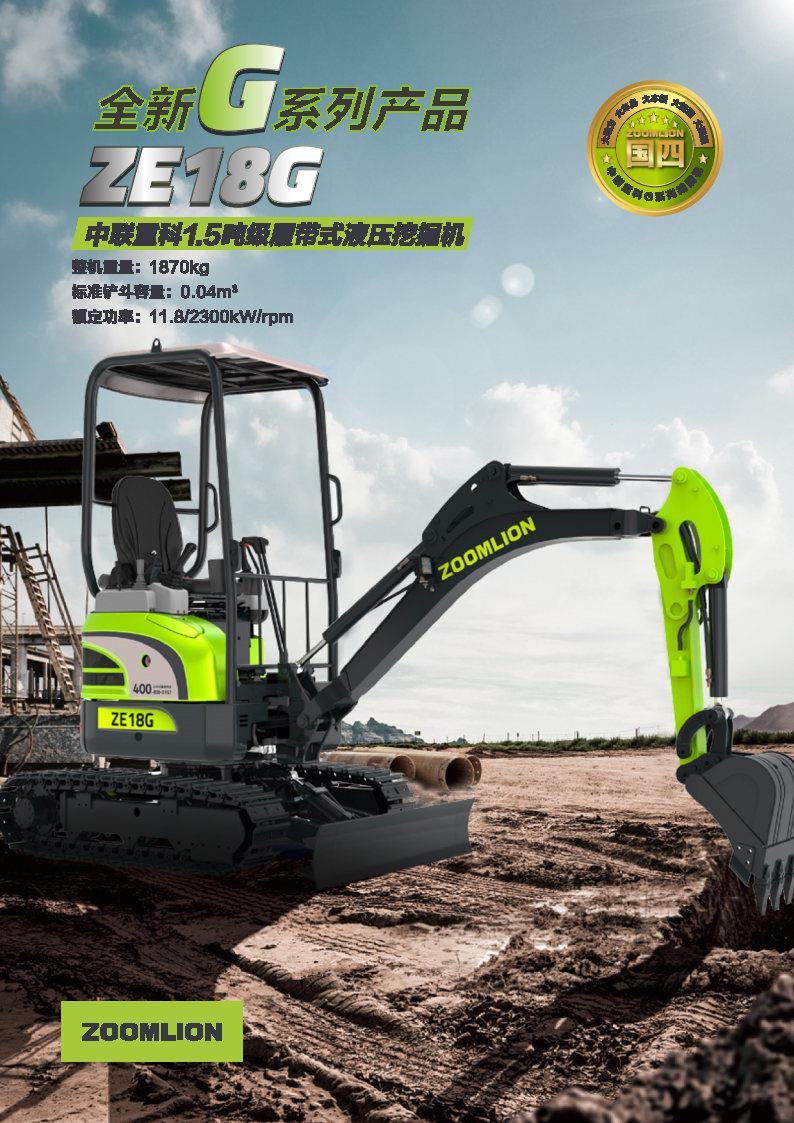 MS88明升·(中国大陆)登录