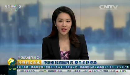 ms88官网重科