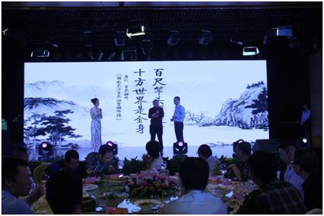MS88明升·(中国大陆)登录