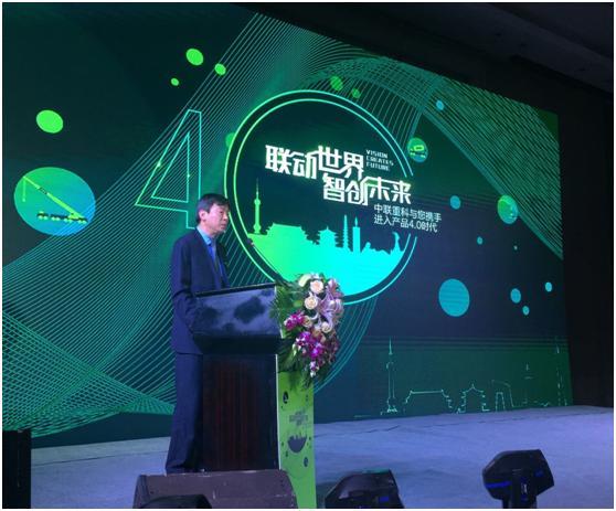 MS88明升·(中国大陆)登录