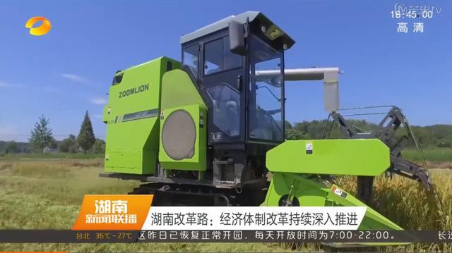 MS88明升·(中国大陆)登录