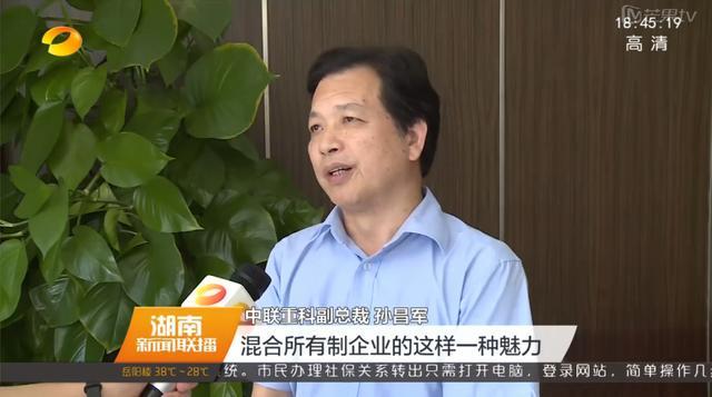 MS88明升·(中国大陆)登录