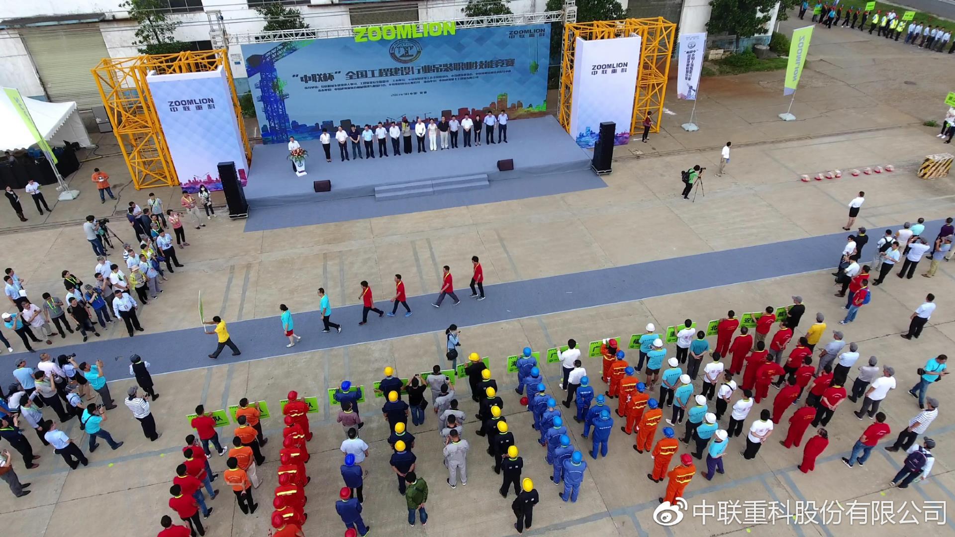 MS88明升·(中国大陆)登录