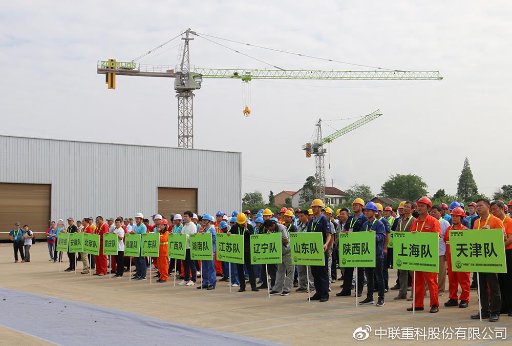 MS88明升·(中国大陆)登录
