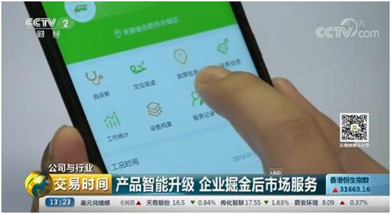 MS88明升·(中国大陆)登录