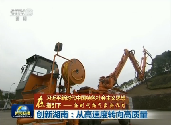 MS88明升·(中国大陆)登录