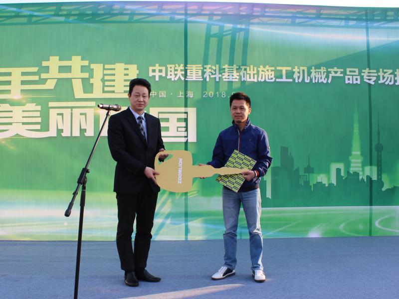 MS88明升·(中国大陆)登录