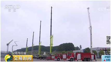 MS88明升·(中国大陆)登录