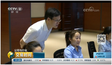 MS88明升·(中国大陆)登录