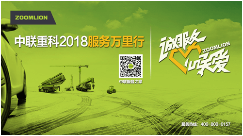 MS88明升·(中国大陆)登录