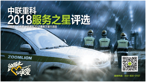 MS88明升·(中国大陆)登录