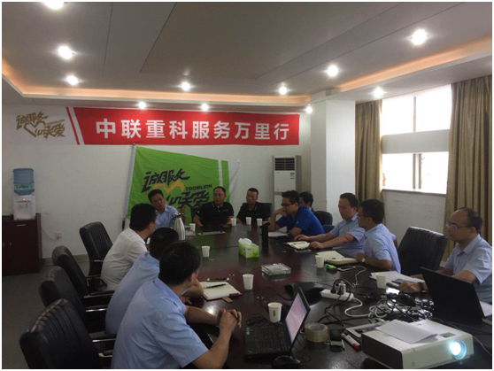 MS88明升·(中国大陆)登录