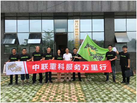 MS88明升·(中国大陆)登录