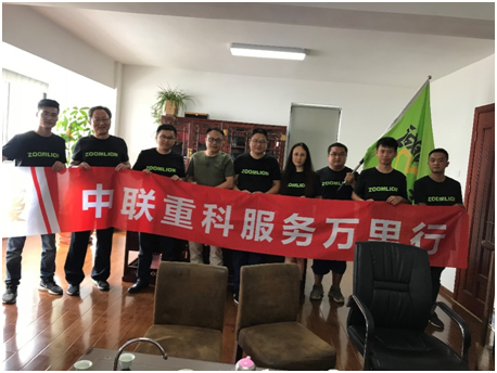 MS88明升·(中国大陆)登录