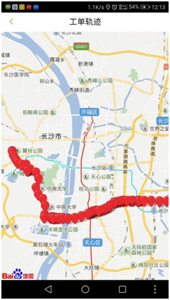 MS88明升·(中国大陆)登录