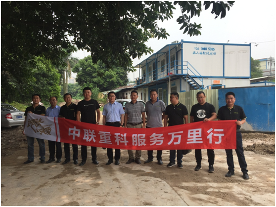 MS88明升·(中国大陆)登录
