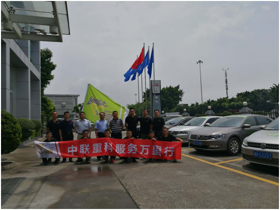 MS88明升·(中国大陆)登录