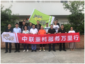MS88明升·(中国大陆)登录