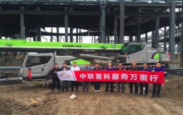 MS88明升·(中国大陆)登录