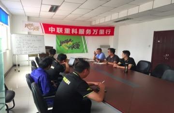 MS88明升·(中国大陆)登录