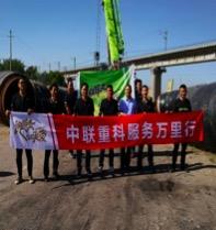 MS88明升·(中国大陆)登录