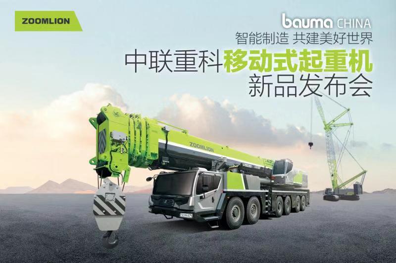 MS88明升·(中国大陆)登录