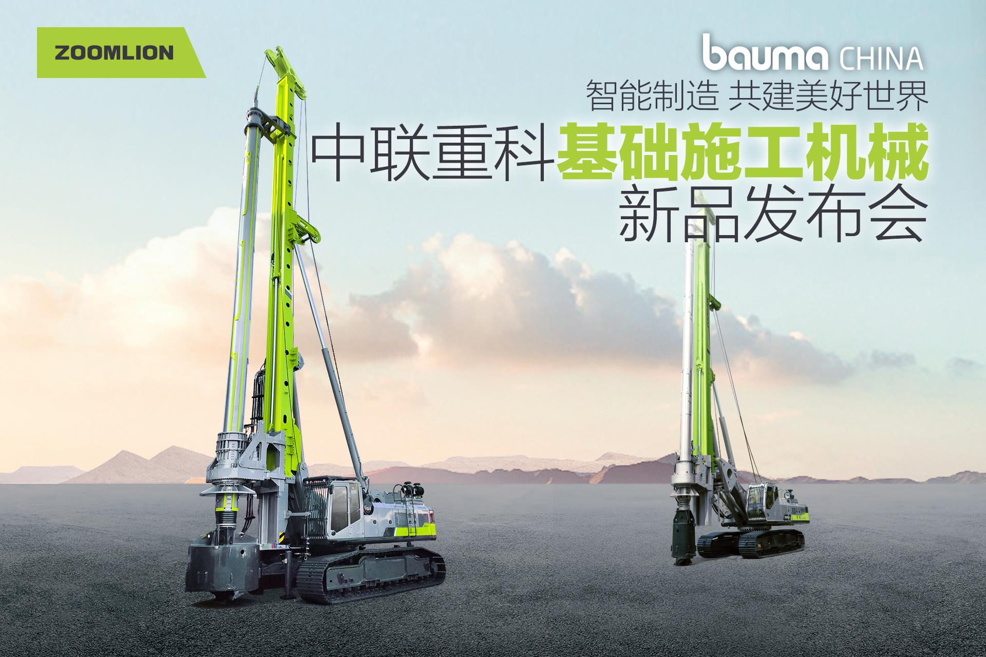 MS88明升·(中国大陆)登录