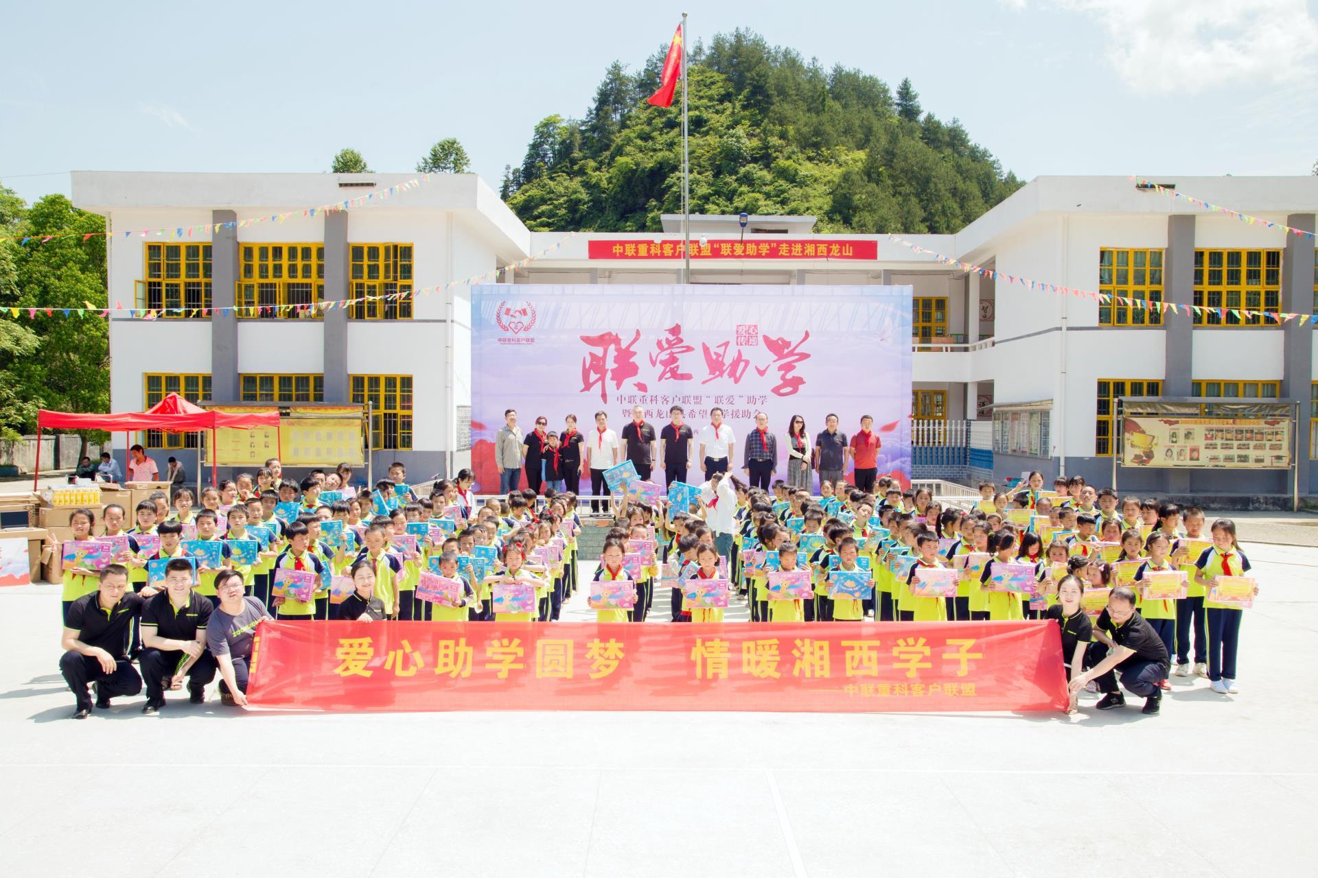 MS88明升·(中国大陆)登录