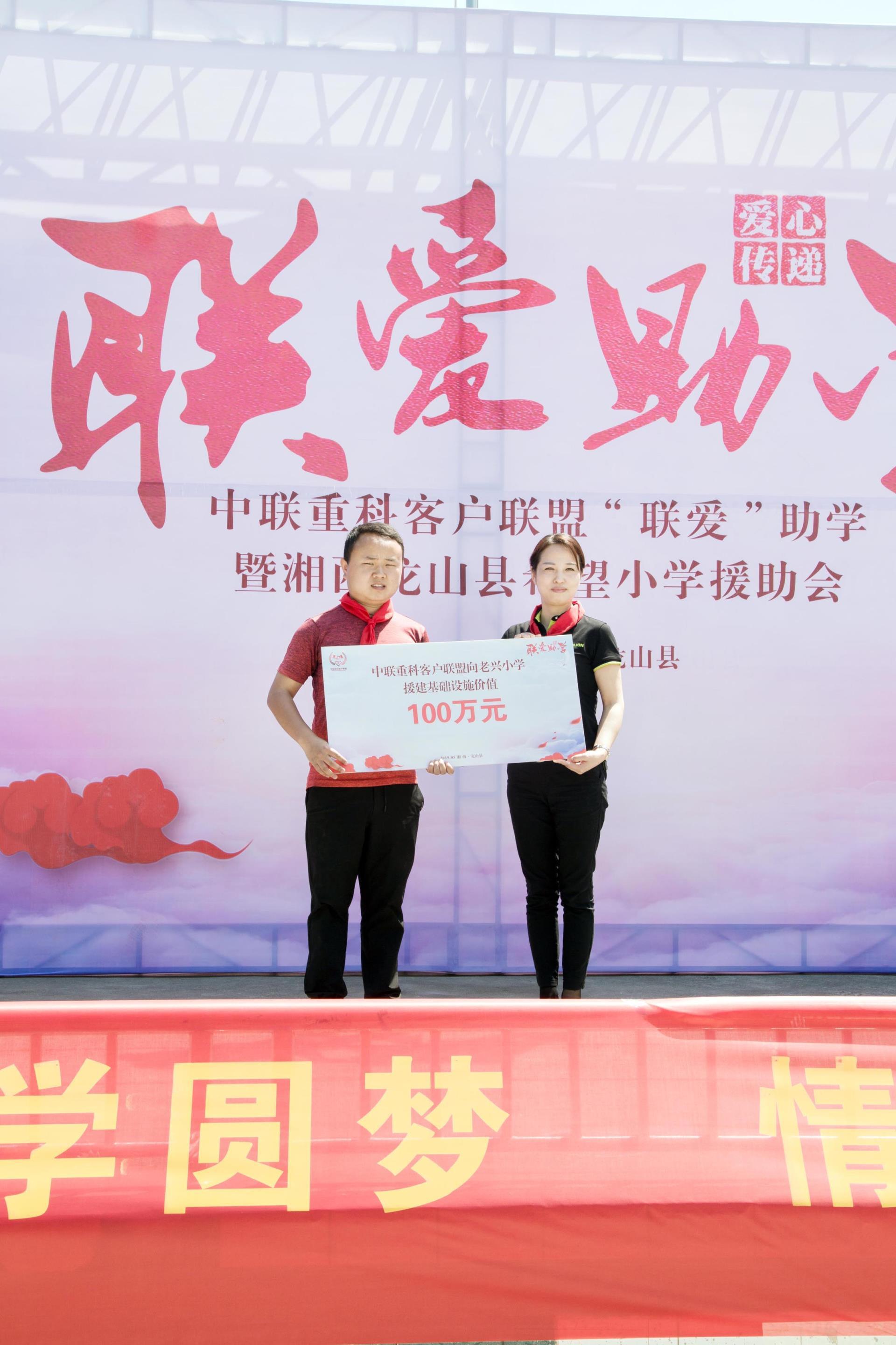 MS88明升·(中国大陆)登录