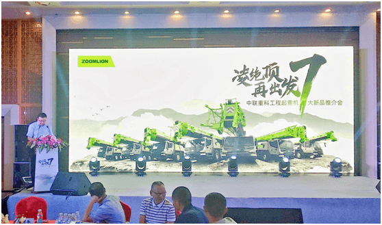 MS88明升·(中国大陆)登录
