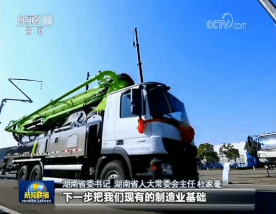 MS88明升·(中国大陆)登录