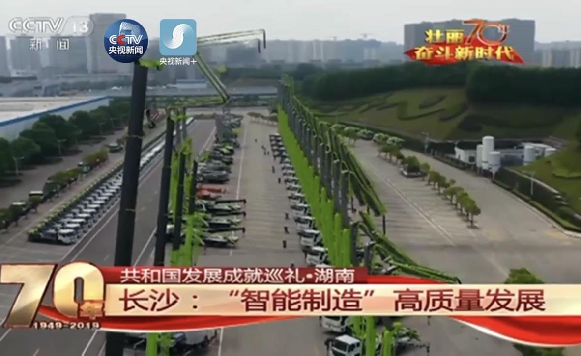 MS88明升·(中国大陆)登录
