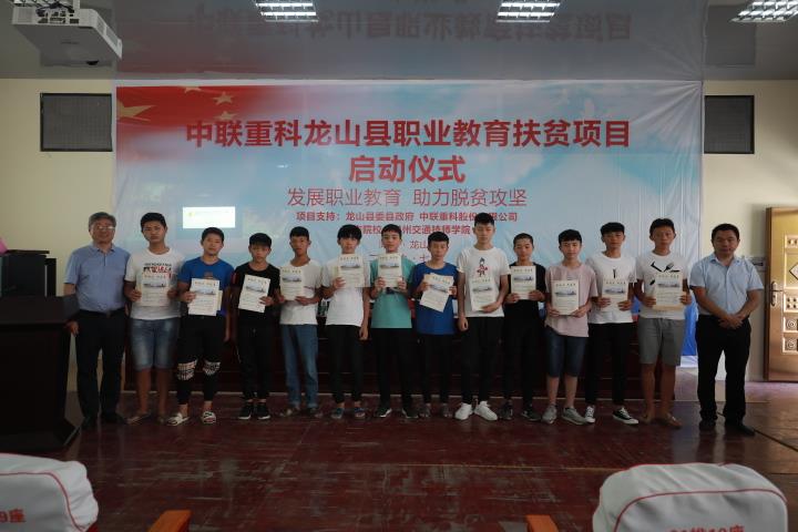 MS88明升·(中国大陆)登录