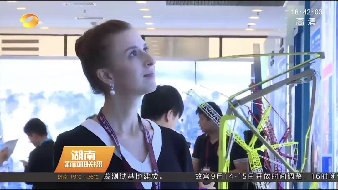 MS88明升·(中国大陆)登录