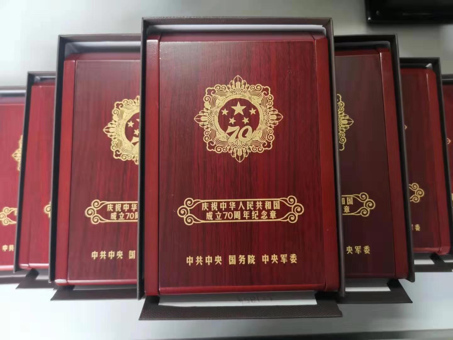 20190928021259_81037 MS88明升·(中国大陆)登录