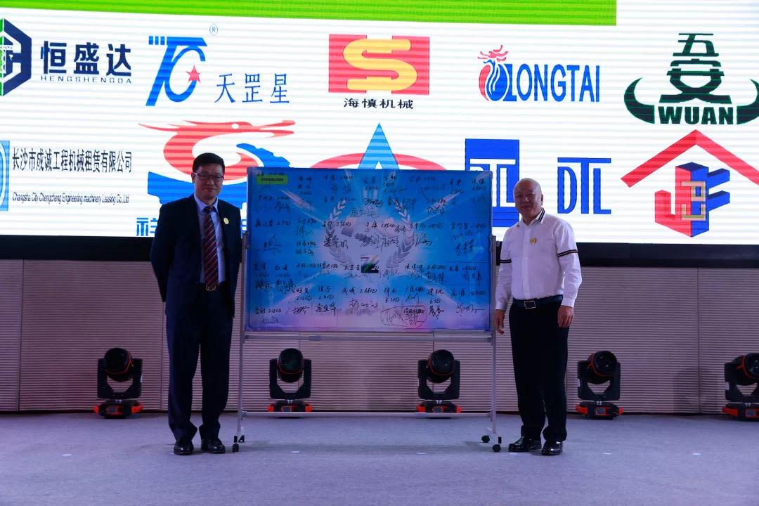MS88明升·(中国大陆)登录