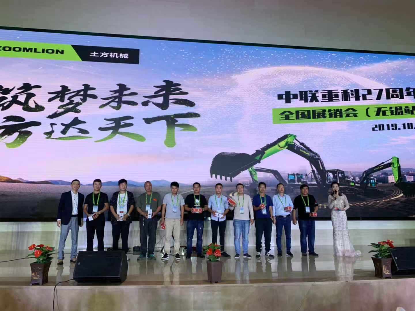 MS88明升·(中国大陆)登录