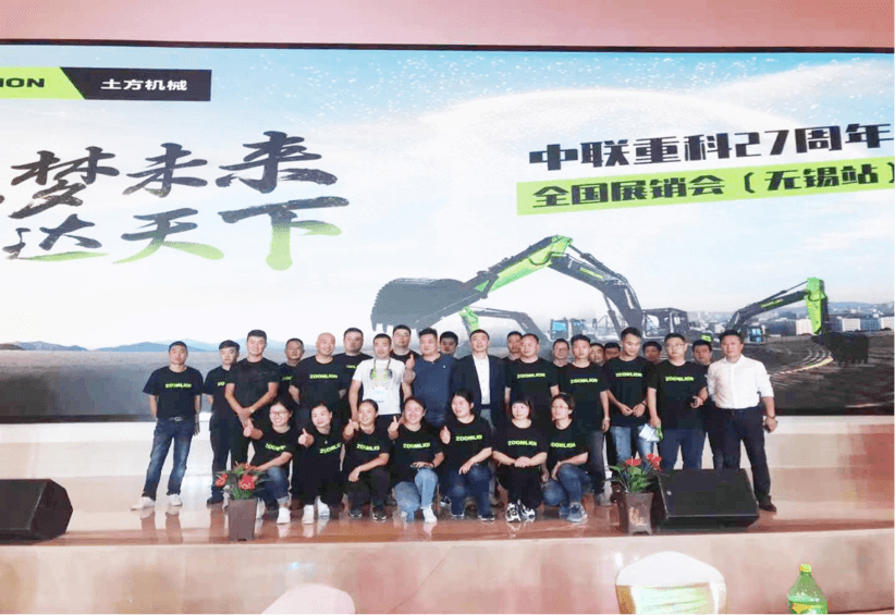 MS88明升·(中国大陆)登录