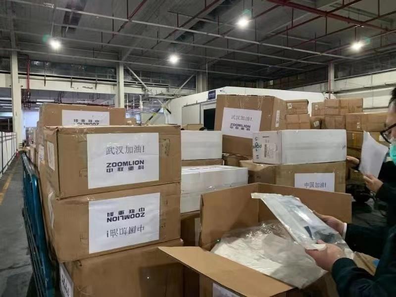 MS88明升·(中国大陆)登录