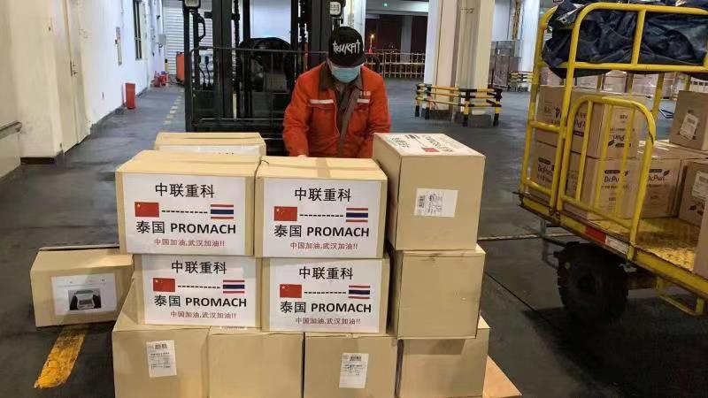 MS88明升·(中国大陆)登录