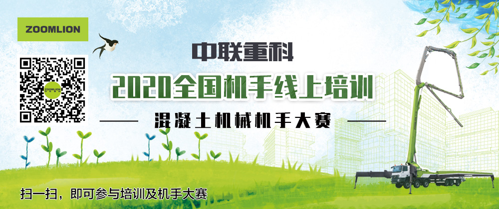 MS88明升·(中国大陆)登录
