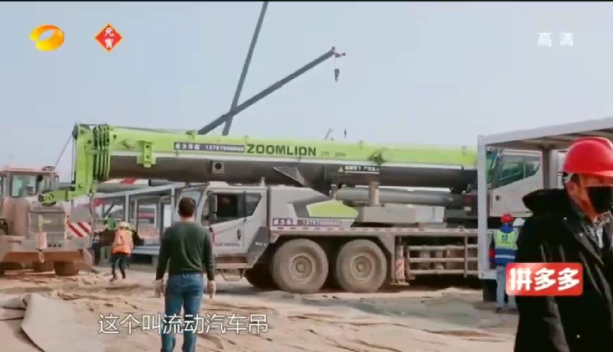 ms88官网重科