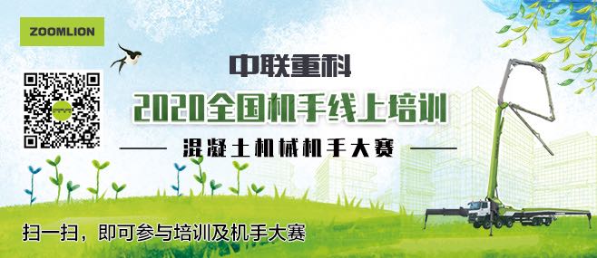 20200211105733_21370 MS88明升·(中国大陆)登录