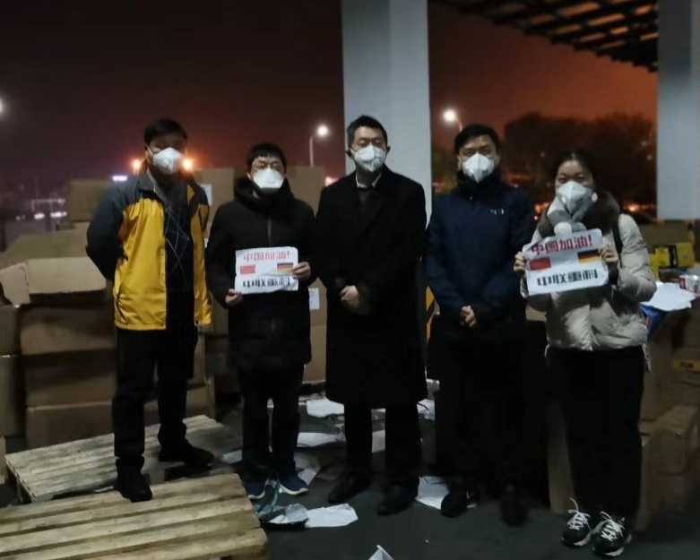 MS88明升·(中国大陆)登录