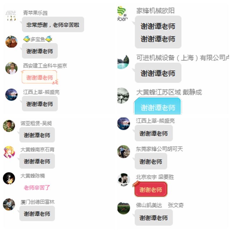MS88明升·(中国大陆)登录