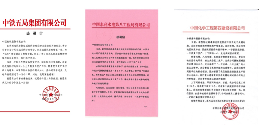 MS88明升·(中国大陆)登录