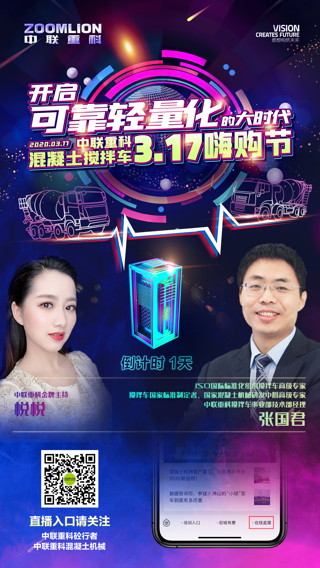 MS88明升·(中国大陆)登录