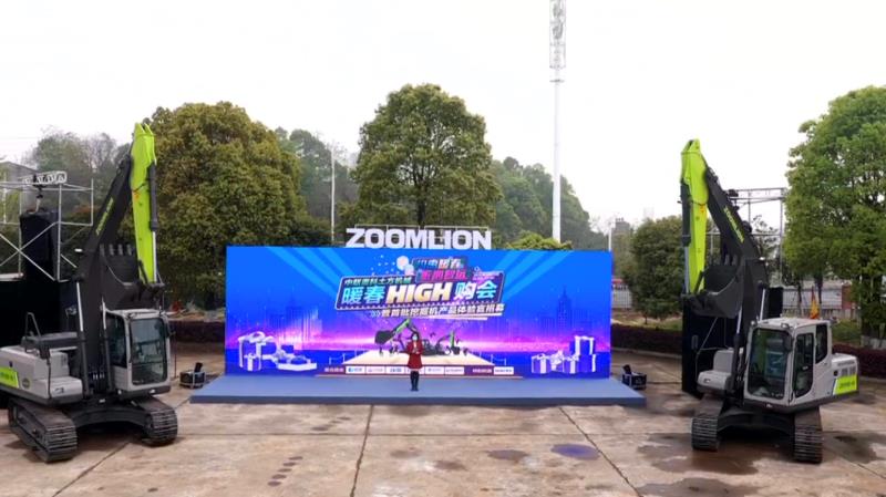 20200325040159_58013 MS88明升·(中国大陆)登录